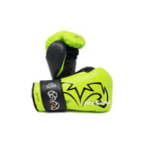 Rival RS11V Evolution Sparring Gloves - 16oz Gold Colourway
